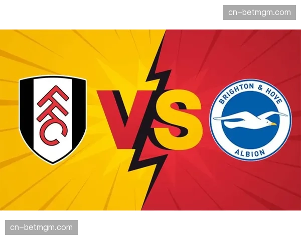 战术前瞻：富勒姆对阵布伦特福德，两位战术风格迥异的主帅如何博弈